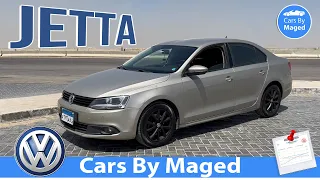هيه لقتها | تجربة كاملة مع تسارع | Volkswagen Jetta جيتا