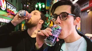 TOKYO'S RED LIGHT DISTRICT - SuperMega JAPAN VLOG #2