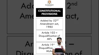 Anti-Defection Law | UPSC CSE |