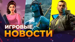 Silent Hill 2, GTA 6, Avatar: Frontiers of Pandora, Diablo 4, Dragon Age: Dreadwolf, Игровые новости