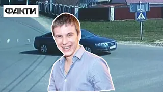 ВБИВСТВО водія BlaBlaCar | Знайшли тіло Тараса Познякова | Що відомо про вбивство