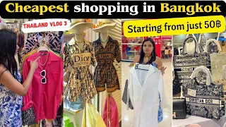 Cheapest Shopping in Bangkok |The Platinum Fashion Mall | Indra Square | Pratunam Market