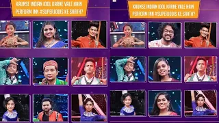 Indian Idol ka Super Consistent / Super Dancer Per / Select Best Team