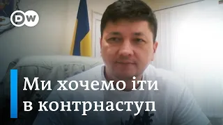 Віталій Кім про гуманітарну ситуацію та готовність чинити опір на Миколаївщині | DW Ukrainian