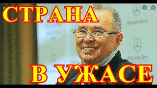 ТРАГИЧЕСКИЙ КОНЕЦ!!!!УЖАСНЫЕ НОВОСТИ  ПРИШЛИ О ВЯЧЕСЛАВЕ ЗАЙЦЕВЕ...