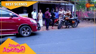 Kaana Kanmani - Best Scenes | Full EP free on SUN NXT | 20 Jan 2022 | Surya TV