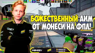 M0NESY ПОКАЗЫВАЕТ ЧУДЕСА АИМА НА ФПЛ! МОНЕСИ СТАВИТ ЖЕСТКИЕ 1 ТАПЫ НА FPL! MONESY (CS:GO).