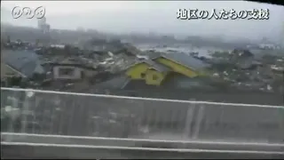 Tsunami Near Sanriku Flower Hotel, Otsuchi 3.11 [Extended]