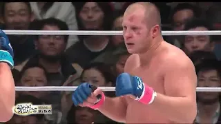 Fedor Emelianenko vs Hong Man Choi Full Fight (31.12.2007)