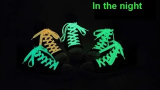 Люминесцентные (светящиеся) шнурки