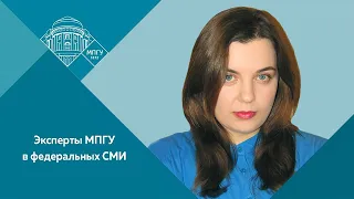 Доцент МПГУ Е.А.Бучкина "Гиляровский. Путевой очерк. Английский клуб" 3 серия