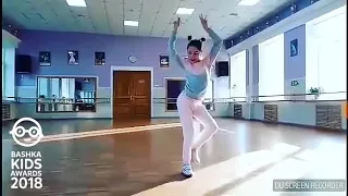 Дарина Старосильськая - Киев - Категория "Я танцор"