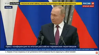 Камеди клаб Владимир Путин отвечает на вопрос журналистки