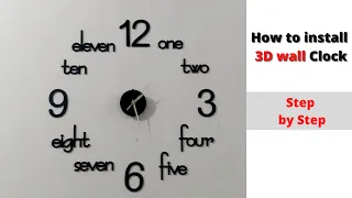 How to install DIY 3D wall Clock/how to install modern wall clock/step by step/hopes diaries