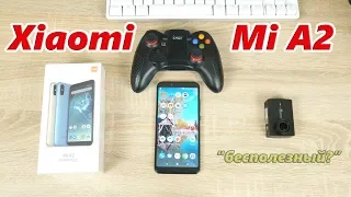 Опыт использования Xiaomi Mi A2!  КАК ТАК МОЖНО ОБЛАЖАТЬСЯ XIAOMI?