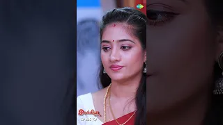 Ilakkiya Serial | EP 225 - 4 | Hima Bindhu, Nandhan, Sushma | Saregama TV Shows Tamil #Shorts