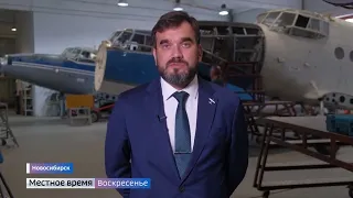 О развитии Саратовского аэроклуба, о первых ночных полетах и ТВС-2МС в репортаже @gtrkSaratov