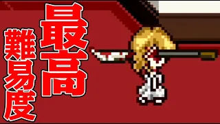 【追加シナリオ】数秒後に死んでしまう少女達を救う残酷すぎる脱出ゲーム【やばたにえん酸 】