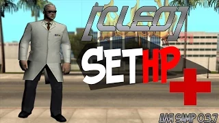 [CLEO] SETHP / Установить ХП игроку