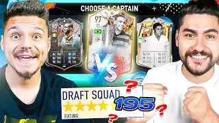 BATALIA DRAFTURILOR vs @AnduFIFA!!! UN DRAFT FABULOS DE 124 RATING DECIDE CASTIGATORUL!