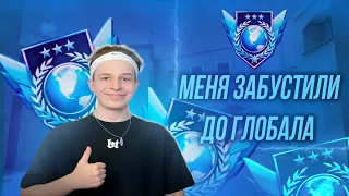 Забустил @kasai1337  в напарниках, прямо на стриме😲Касаи назвал меня софтом ?!🤐