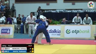 Georgia vs Japan - Final - Judo World Junior Championship Teams 2014