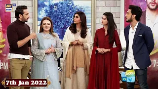 Good Morning Pakistan - New Drama Serial 'Teri Rah Mein' Cast Special - 7th Jan 2022 - ARY Digital