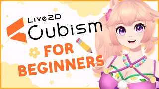 🔴Live2D Cubism FREE Version Basics!【Live2D Class w/KoziiChu + PiaPi UFO】