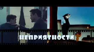 Тони Старк и Питер Паркер (RUS, озвучка из "Котенка по имени Гав")