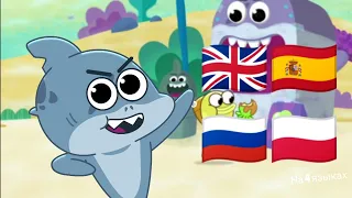 песня сумрака на разных языках (английский испанский русский польский) (Baby shark 's big show)