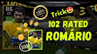 I Got Epic 102 Rated Romário + Denilson in 300 Efootball Coin. 100% Working Trick Efootball 2024.