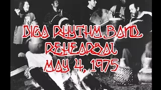 Diga Rhythm Band Rehearsal 5/4/75 - Grateful Dead related