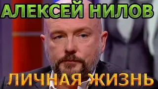 Алексей Нилов - биография, жена, дети. Актер сериала Условный мент