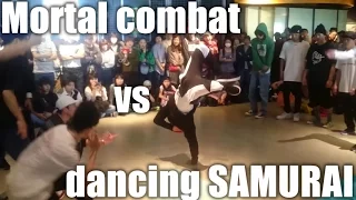 Mortal combat vs dancing SAMURAI | bboy crew battle | OLD SCHOOL NIGHT vol.19 2017 DAY1