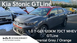 Kia Stonic [1.0 T-GDI 120KM 7DCT MHEV] wersja GTLine w kolorze Perrenial Grey z POMARAŃCZOWYM DACHEM