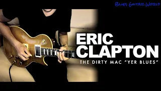 Guitar Lesson | “Yer Blues” - The Dirty Mac | Solo Part.1