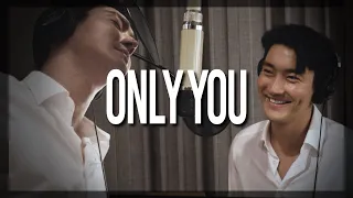 EP16. ONLY YOU