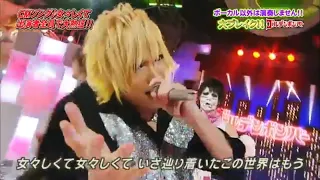 ゴールデンボンバー/Hey!3 （2012年）女々しくて〜楽屋挨拶&他4曲