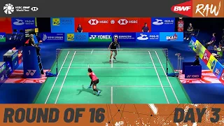 Korea Open 2023 | Day 3 | Court 1 | Round of 16