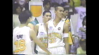 UAAP S59 Seniors Basketball Finals Game 2: UST vs DLSU 10-08-1996 Part 1