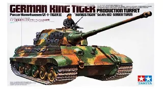 КОРОЛЕВСКИЙ ТИГР ⍟ TAMIYA 1/35 ⍟ TIGER II "KING TIGER"