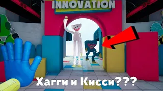 Нашёл СЕКРЕТНОГО ВТОРОГО ХАГИ ВАГИ в Poppy Playtime | Chapter 1 Chapter 2 | Теории и Секреты