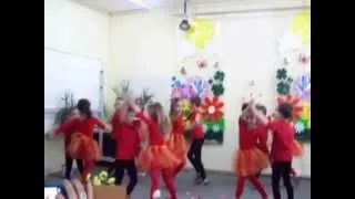 Танц "Ша-ля-ля" и децата от група Звездички