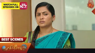 Ethirneechal - Best Scenes | 12 Dec 2023 | Tamil Serial | Sun TV