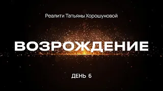 Злость. Почему её обесценивают?