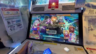 First time Playing Fate/Grand Order Arcade