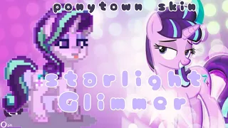 💫) Starlight Glimmer MY LITTLE PONY : [ pony town skin ]