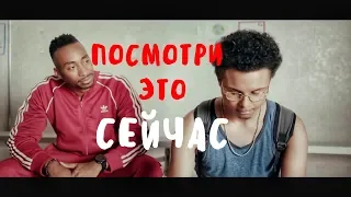 Каждый подросток ДОЛЖЕН услышать это! - Every teenager NEEDS to hear this! на русском