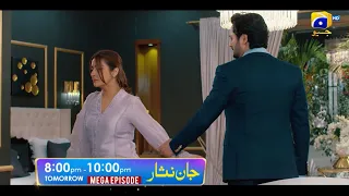 Jaan Nisar | Launch Promo 03 | Premiering Tomorrow | Mega Episode at 8:00 PM | Har Pal Geo