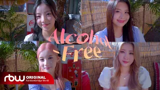 [PURPLEMANCE] TWICE(트와이스) 'Alcohol-Free' by 퍼플키스(PURPLE KISS) 나고은, 유키, 채인, 수안 | Vocal Cover